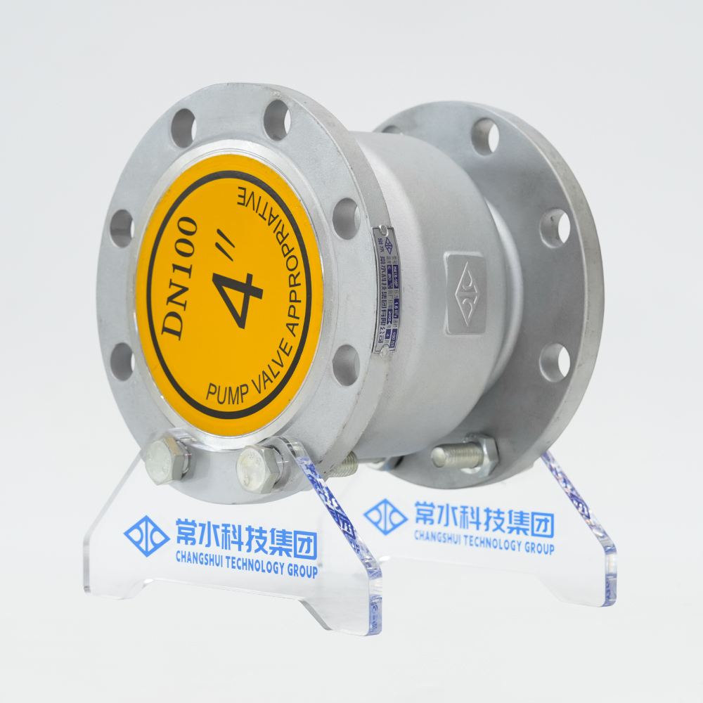 Spätný ventil z nehrdzavejúcej ocele H41X-16P