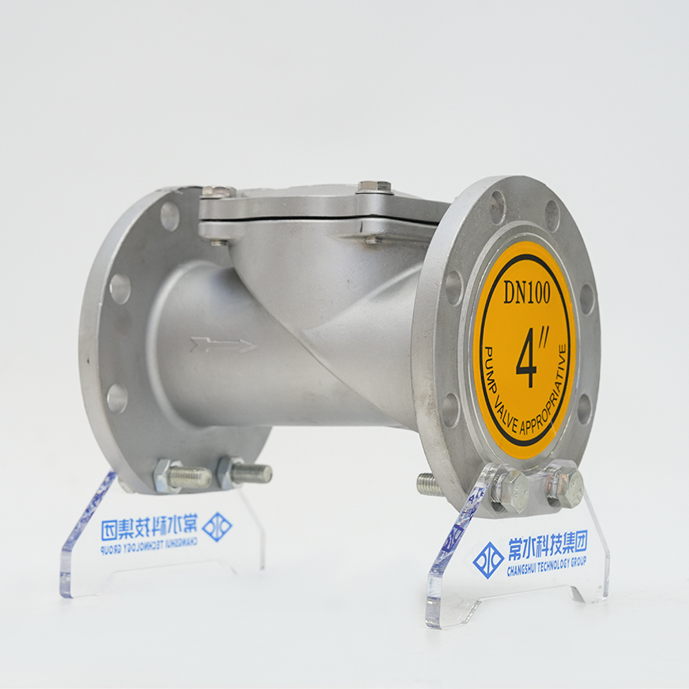 Spätný ventil z nehrdzavejúcej ocele s gumovým kotúčom H44X-16P