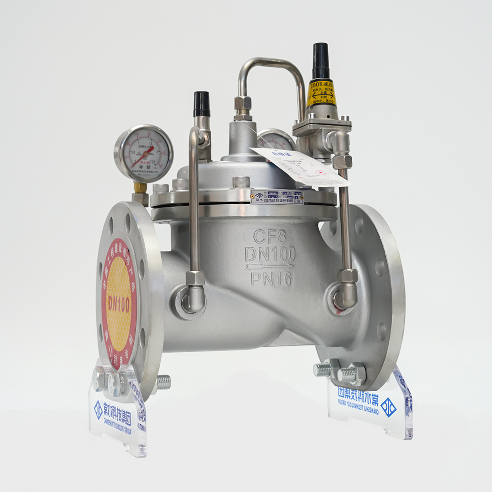 Nastaviteľný redukčný ventil z nehrdzavejúcej ocele 200X-16P